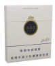 State Express 555 Mandarin Pearl (Китай)