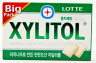 xylish1000_original_1.jpg