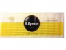 upmann1.JPG
