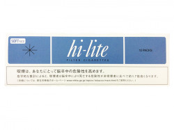 Hi-Lite
