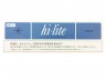 hilite-box.jpg