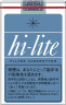 hilite.jpg
