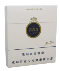 State Express 555 Mandarin Pearl (Китай)