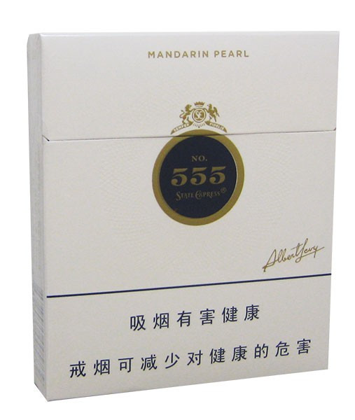 State Express 555 Mandarin Pearl (Китай)