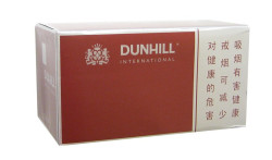 Dunhill International (Китай)
