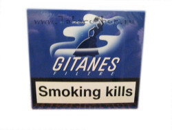 Gitanes Brunes Filter