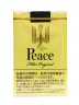 Peace-original.JPG