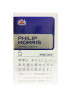 philipmorris-1.JPG