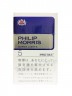 philipmorris-1lu.JPG