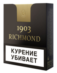 Richmond 1903