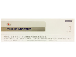 Philip Morris One Pro-Nex