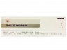 philip-morris-one-box.JPG