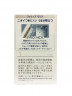 philip-morris-one-2.JPG