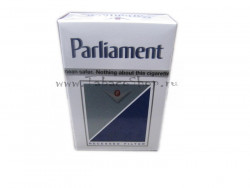 Parliament silver pak (USA) 