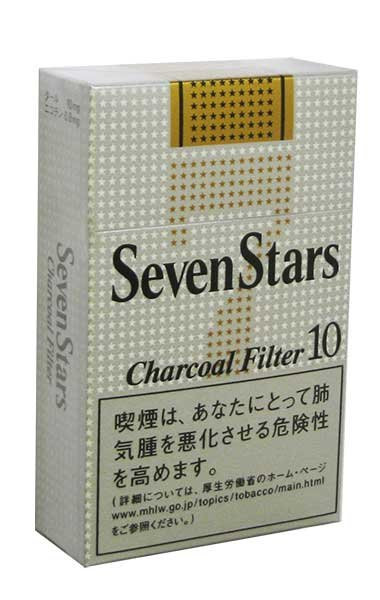 SevenStars Charcoal Filter 10