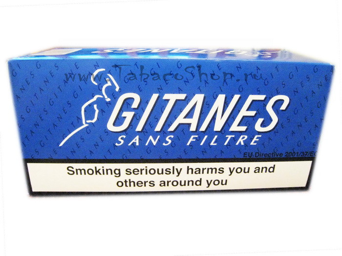 Gitanes plain Non Filter