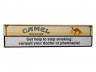camel_nonfilter_boxar.jpg