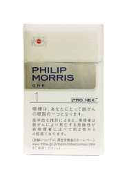 Philip Morris One Pro-Nex