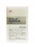 philip-morris-oneoy.JPG