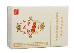 Red China Collector's Edition (Гонконг)