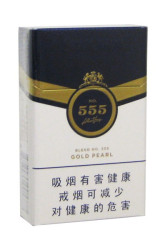 State Express 555 Gold Pearl (Китай)